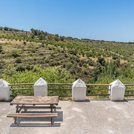 El Corral La Zubia (Granada)